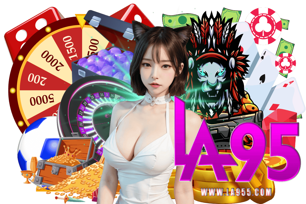 la95 เว็บตรง