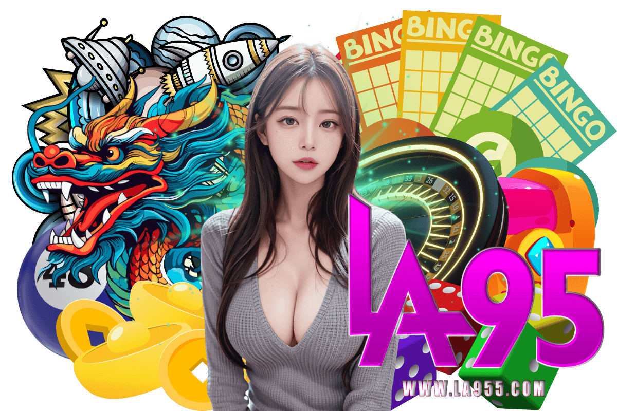 la95 แจกเครดิตฟรี